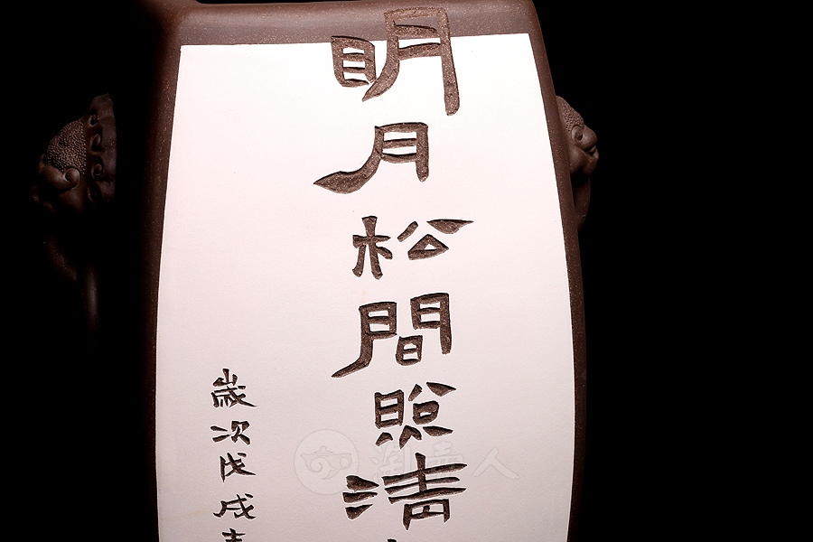 对瓶