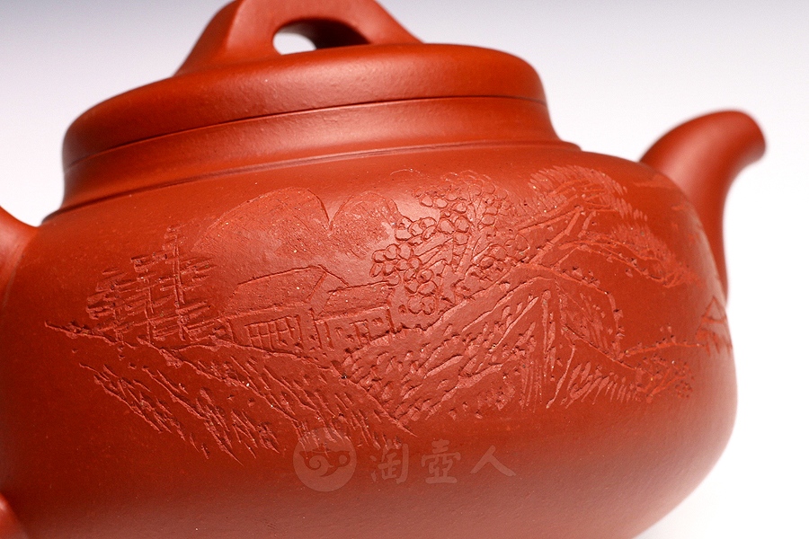 碧泉(沈汉生铭)