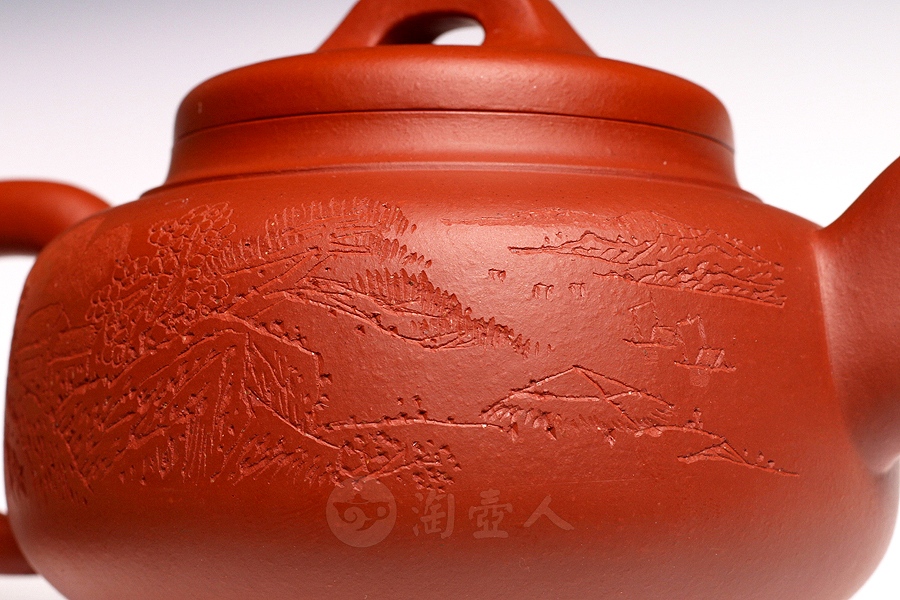 碧泉(沈汉生铭)