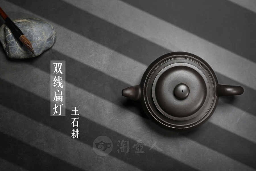 双线扁灯