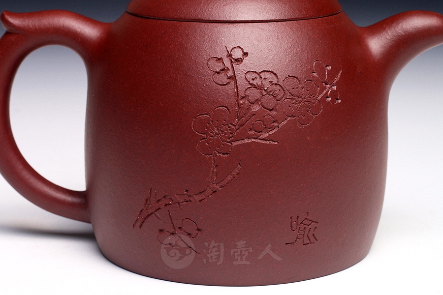 秦权