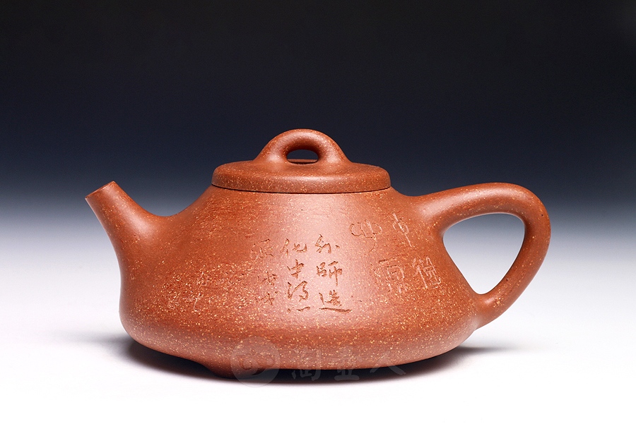 全手子冶石瓢