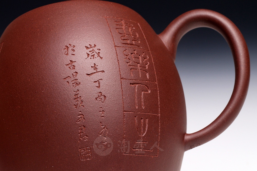 腹鼓