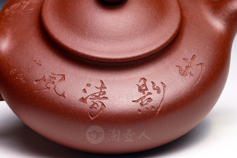风竹
