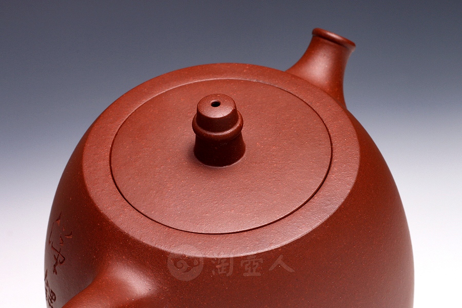 汉铎(吴永明铭)