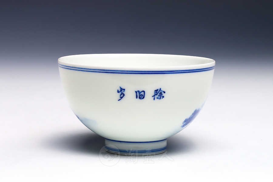敛口全手青花