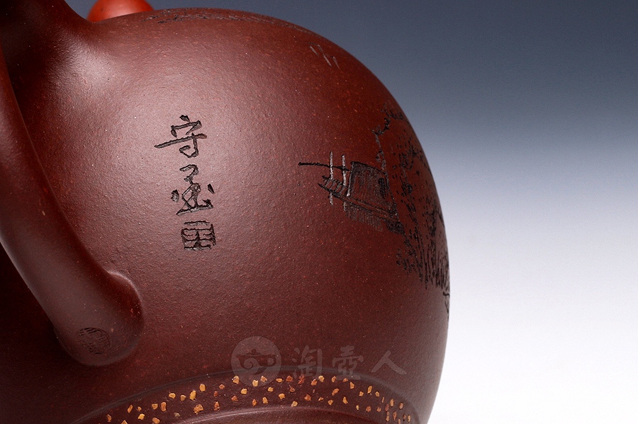 顶红翎(小)