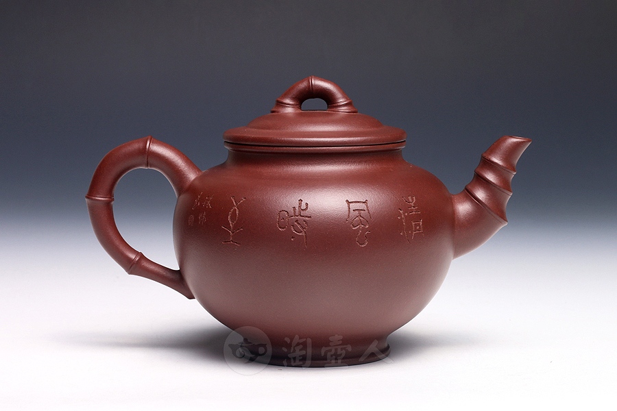 素竹