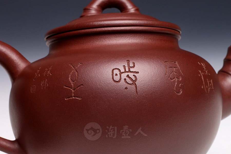 素竹