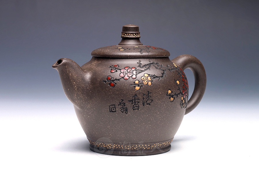 吉庆(沈汉生刻)