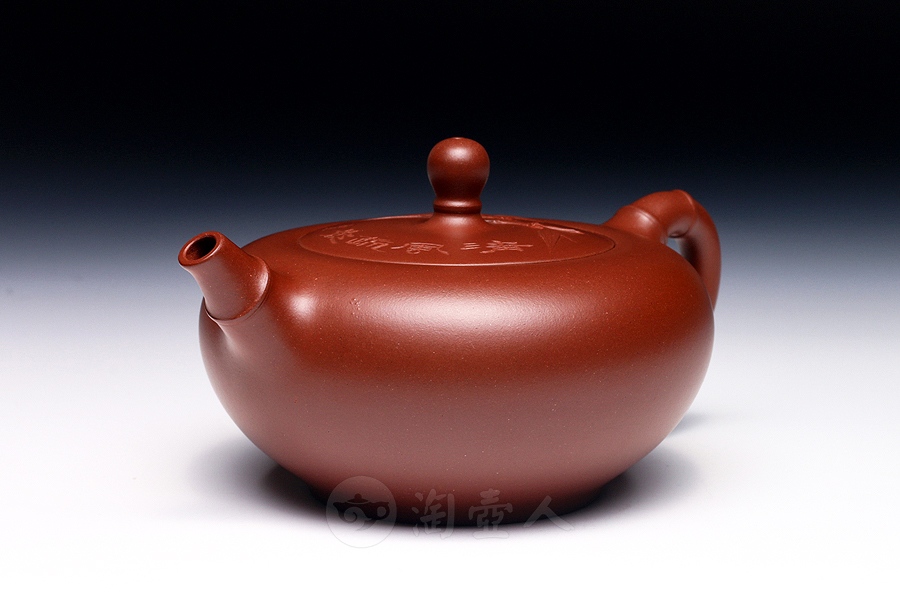 玉竹
