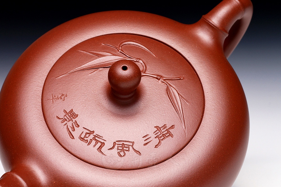 玉竹