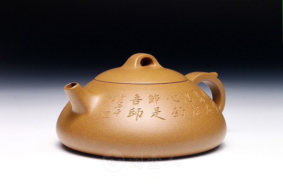 知儒(薄胎)