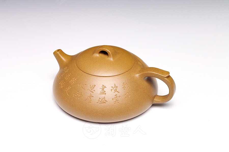 知儒(薄胎)