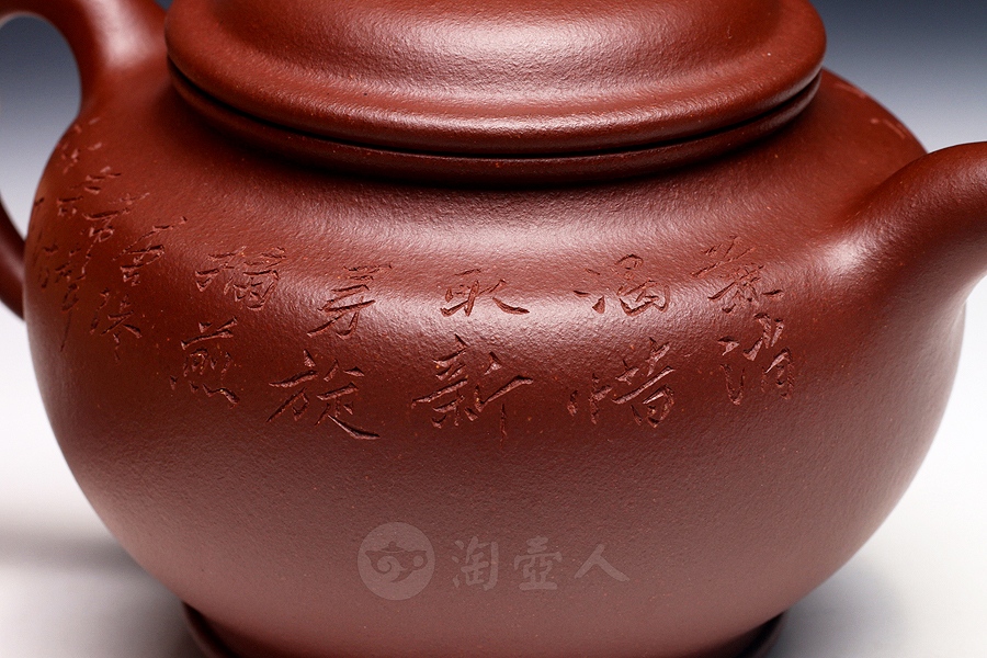 全手掇只