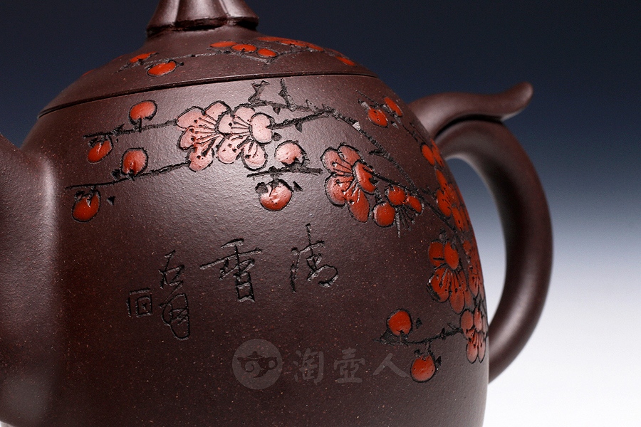 迎春