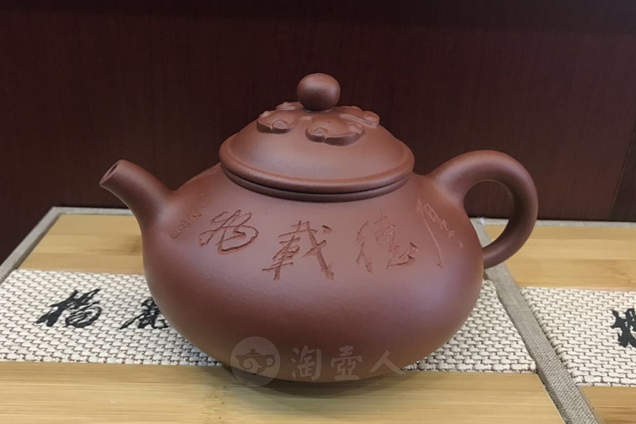 沁香