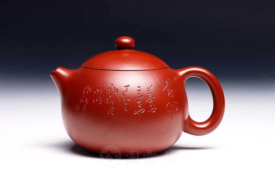 西施