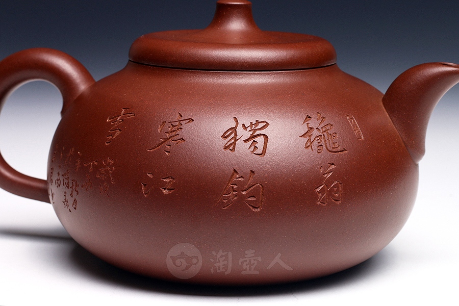 全手葫韵(大)