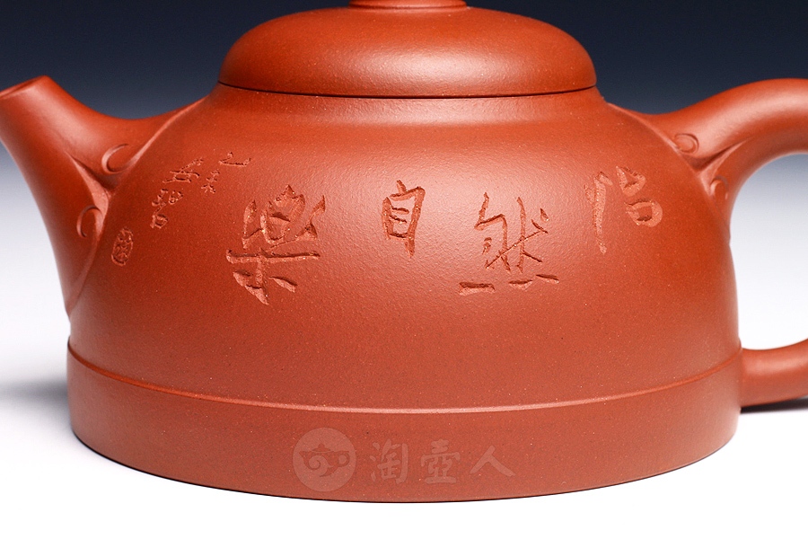 泰芝