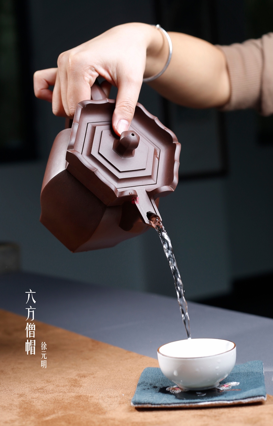 六方僧帽(徐元明沈龙娣合制)