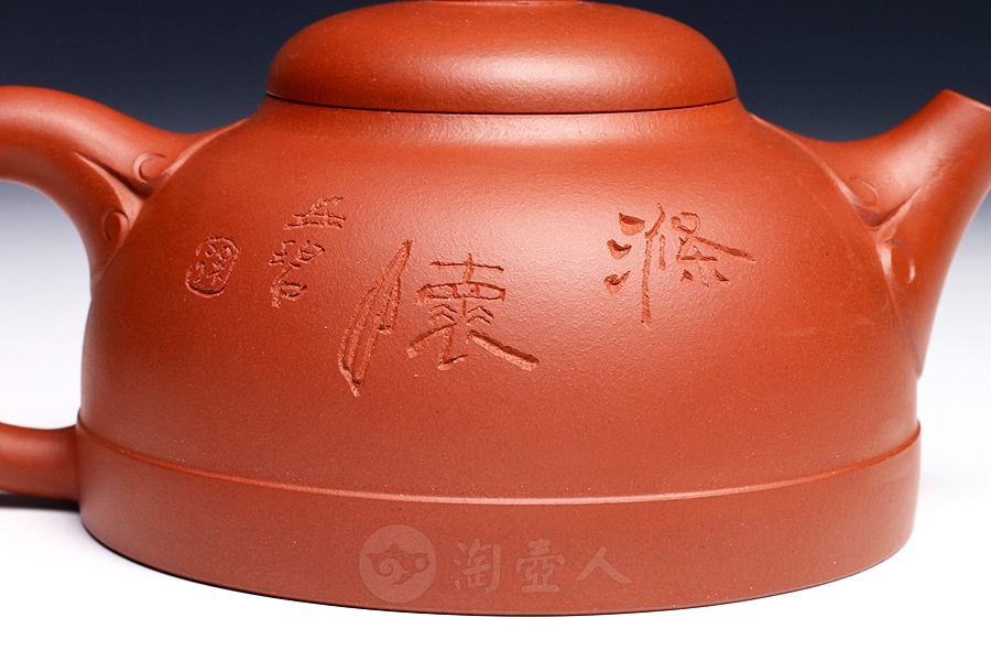 泰芝