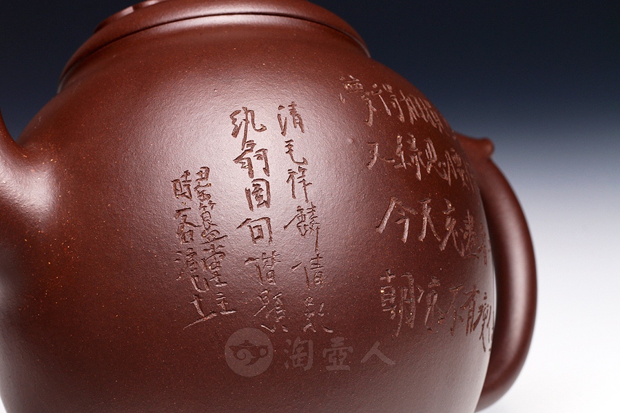 如意(刘西洁书画)