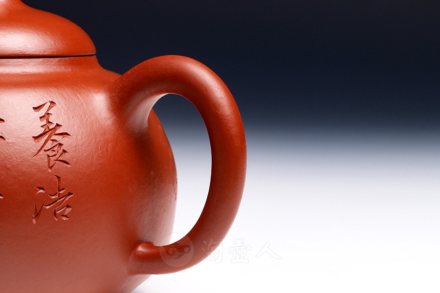 正宗原矿宜兴紫砂壶-乳顶(陈宏林装饰)-徐伟强全手工制作-原矿大红袍朱泥紫砂泥料