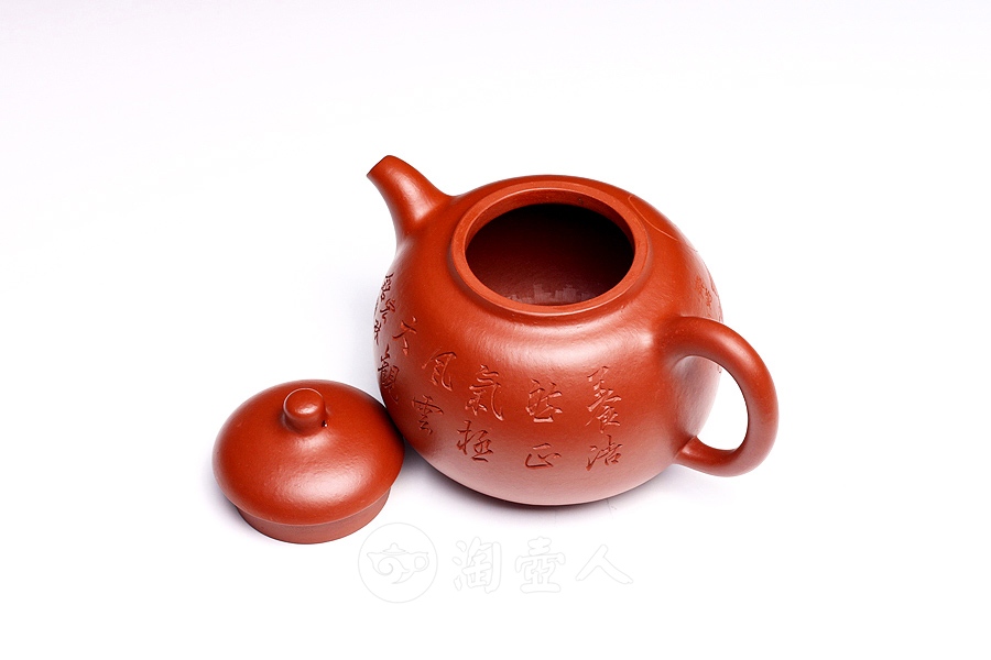 正宗原矿宜兴紫砂壶-乳顶(陈宏林装饰)-徐伟强全手工制作-原矿大红袍朱泥紫砂泥料