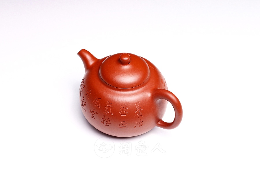 正宗原矿宜兴紫砂壶-乳顶(陈宏林装饰)-徐伟强全手工制作-原矿大红袍朱泥紫砂泥料