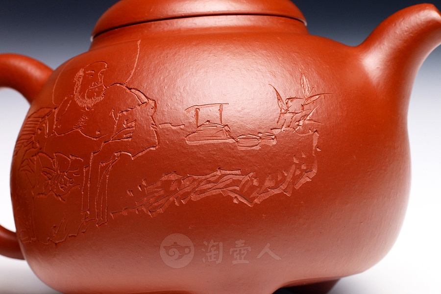 正宗原矿宜兴紫砂壶-乳顶(陈宏林装饰)-徐伟强全手工制作-原矿大红袍朱泥紫砂泥料