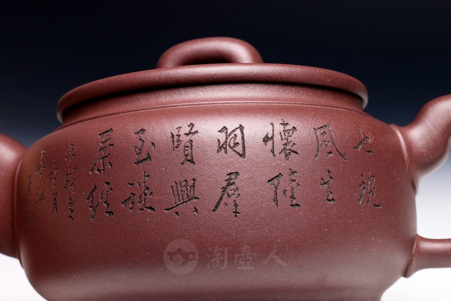 锦云(谭泉海铭)