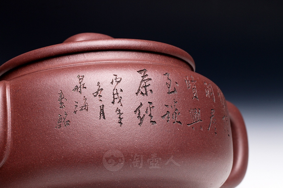 锦云(谭泉海铭)