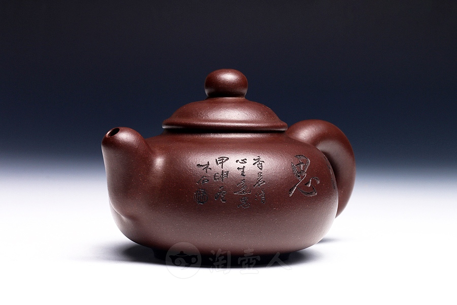 小思韵(木石刻绘)