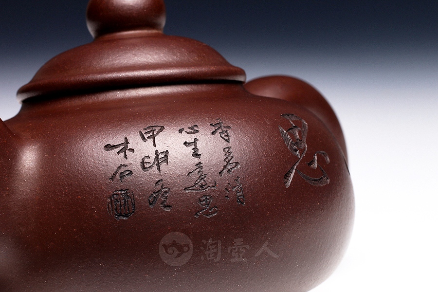 小思韵(木石刻绘)