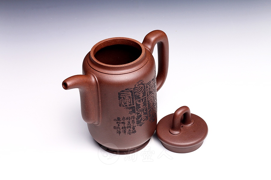 玉柱(毛国强铭)