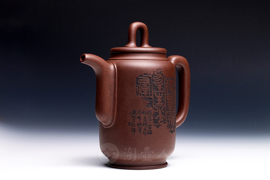 玉柱(毛国强铭)