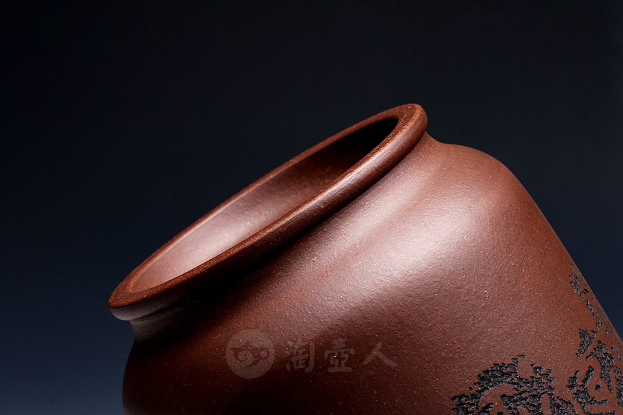 玉柱(毛国强铭)
