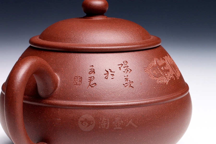 线韵