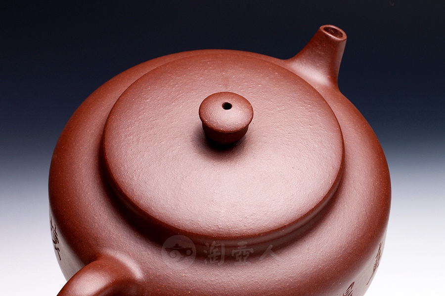 怀古(吴永明铭)