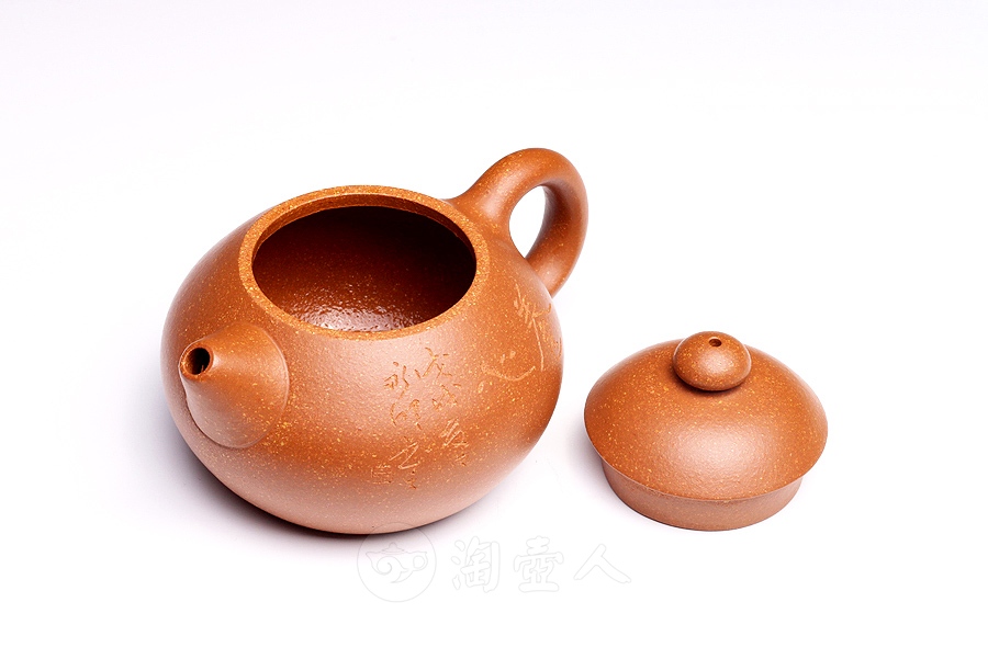 文旦(吴永明铭)