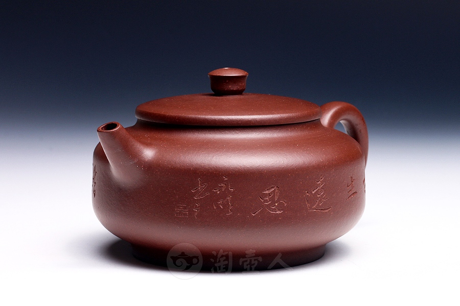 怀古(吴永明铭)