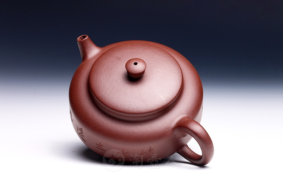 怀古(吴永明铭)