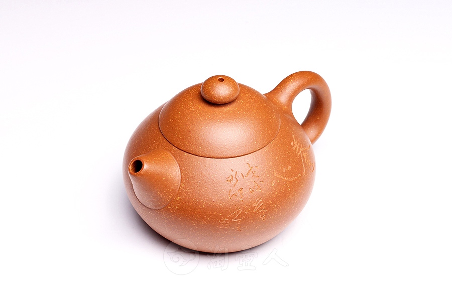 文旦(吴永明铭)