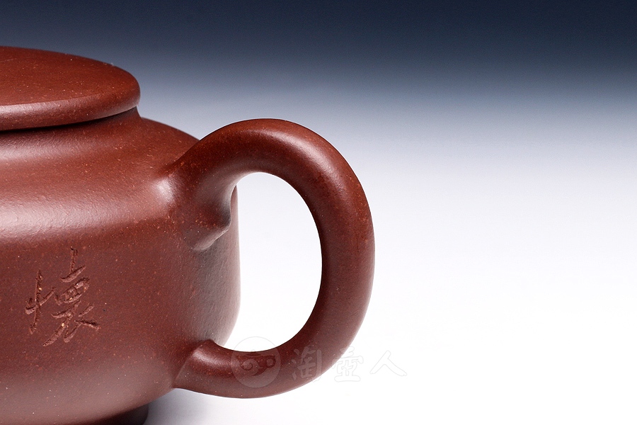 怀古(吴永明铭)