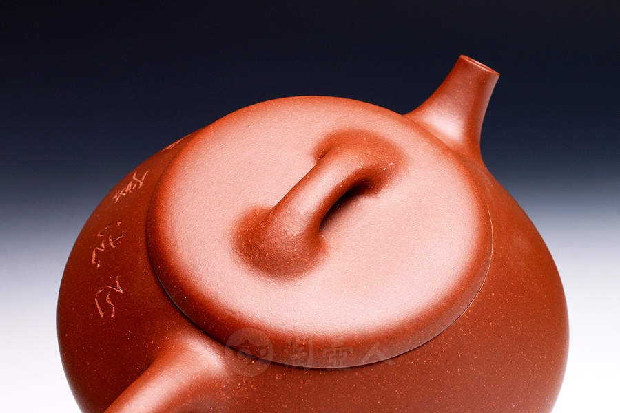 纳瓢(吴永明铭)