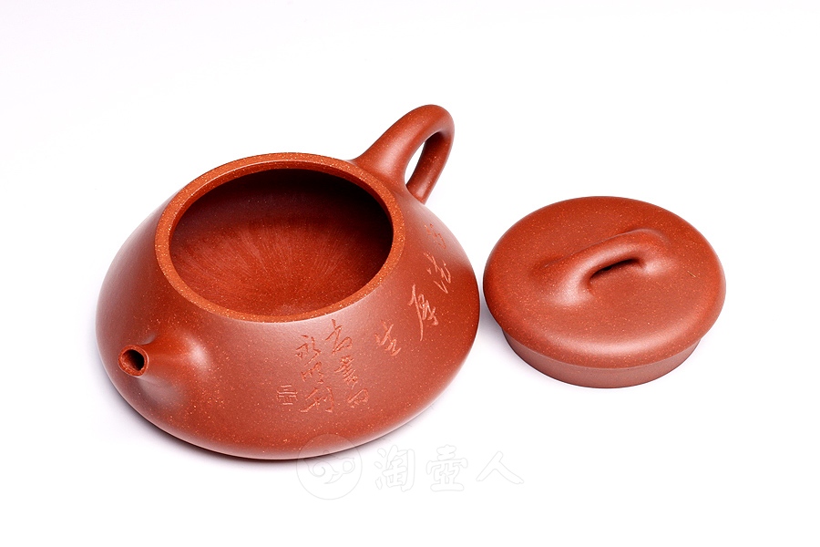 纳瓢(吴永明铭)