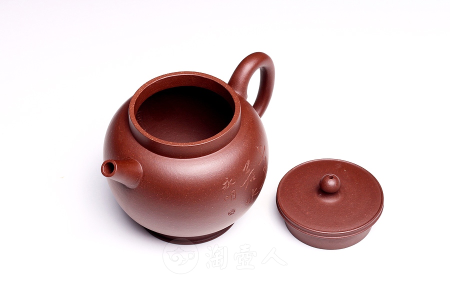 明式直流(吴永明铭)