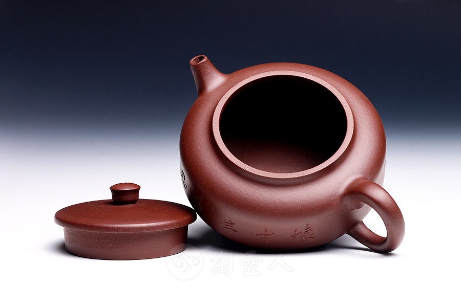 怀古(吴永明铭)