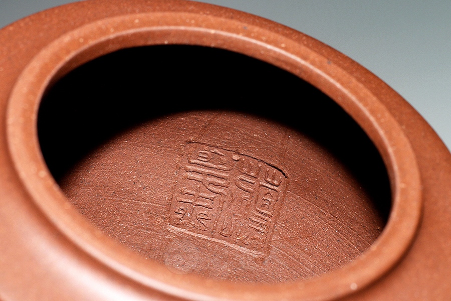 宜兴名家蒋峰紫砂壶作品《画卷壶》原矿全手工优惠全场包邮真品保证